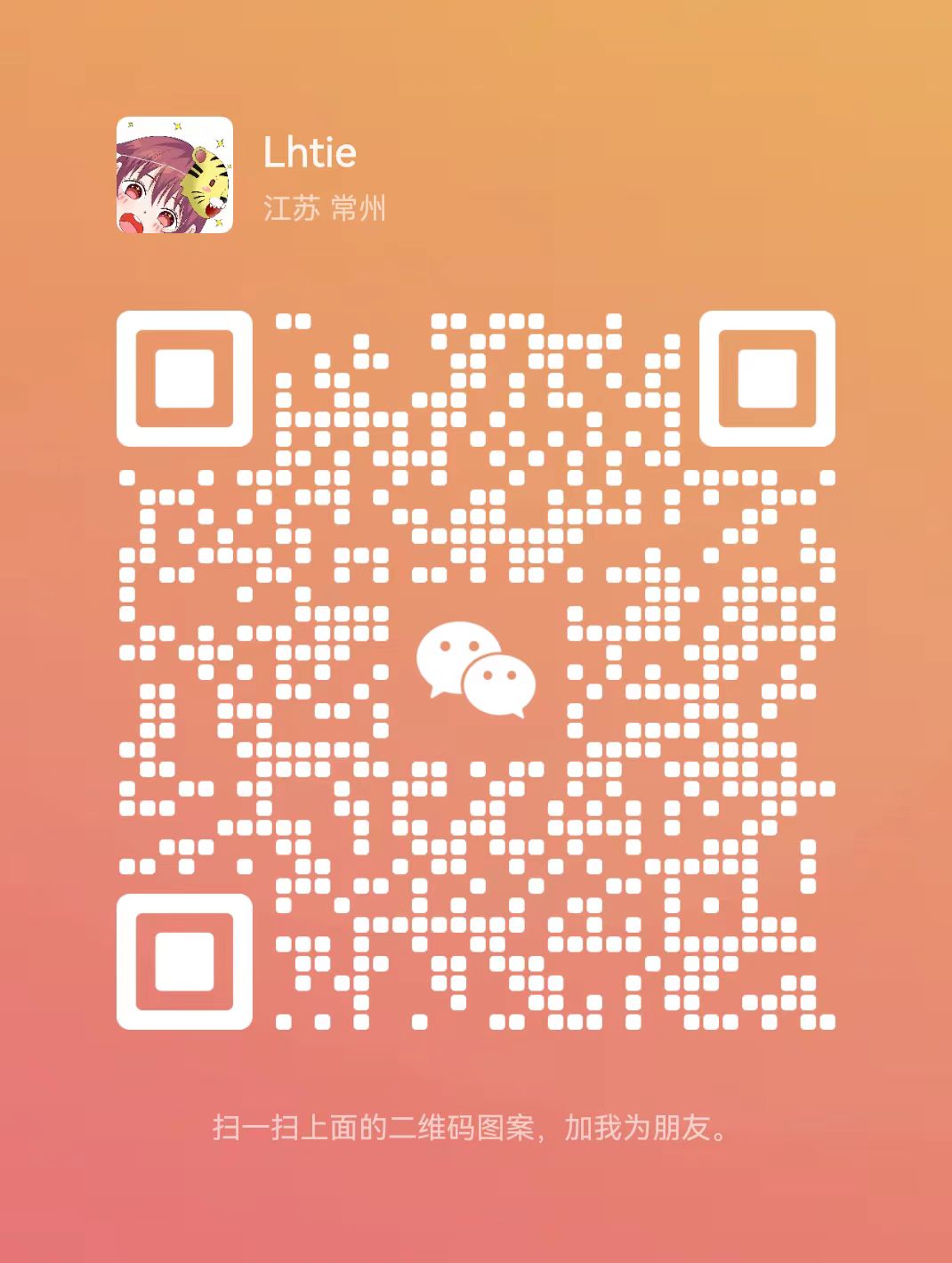 WeChat QR